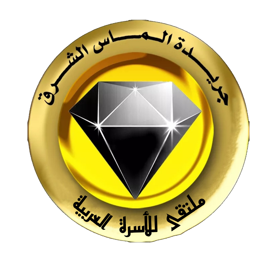 almasalsharq